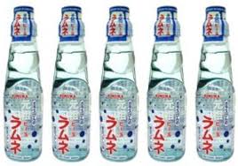 Kimura Ramune Soda 200ml 5-Pack