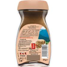 Nescafé Gold 95g